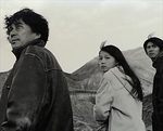 EUREKA ユリイカ 2.jpg