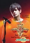 ^2007E珉.jpg