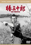 椿3.jpg
