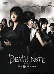 DEATH NOTEQ.jpg