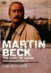 MARTIN BECK-THE STORY OF CRIME.jpg