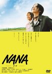 NANA.jpg
