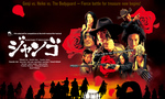 SUKIYAKI WESTERN.jpg