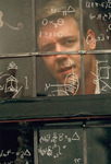 a_beautiful_mind_5.jpg