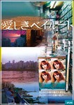 c100813311_l.jpg