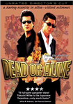 deadoralive.jpg