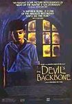 devils_backbone_ver2.jpg