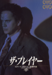 fsa0077s_l.png