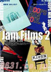 jam@filmsQ@.jpg