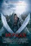 mongol.jpg
