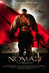 nomad_xlg.jpg