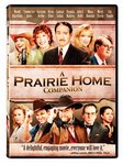 prairie_home_companion.jpg