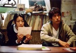 shindo3.jpg