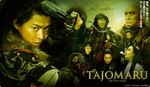 tajomaru001-620x363.jpg