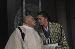 tajomaru06.jpg