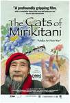 the_cats_of_mirikitani_02.jpg